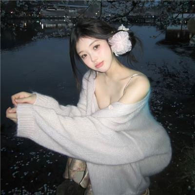 抗体