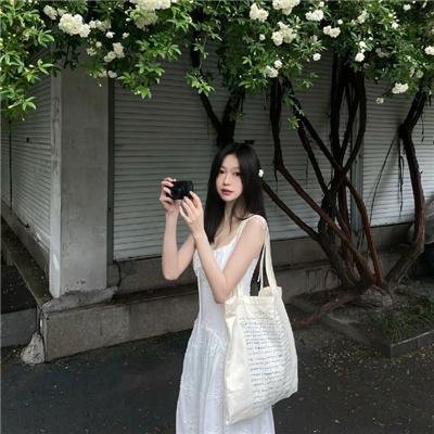 异界