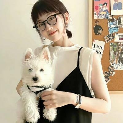 找死来唬秀
